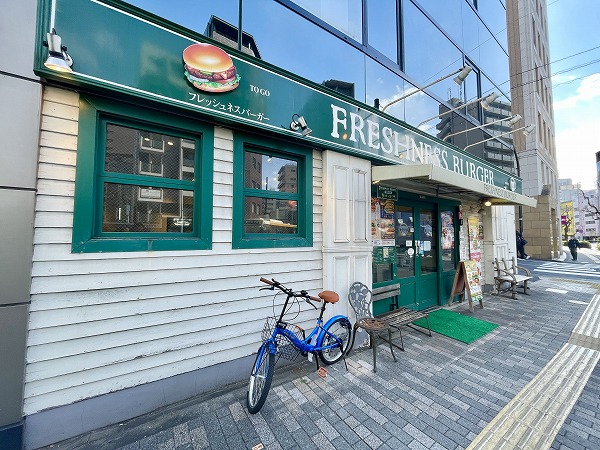 フレッシュネスバーガー