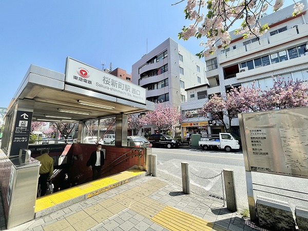 桜新町駅