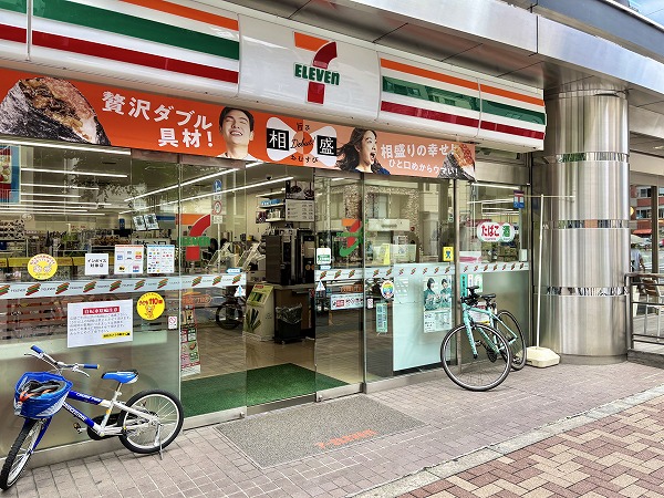 セブン-イレブン