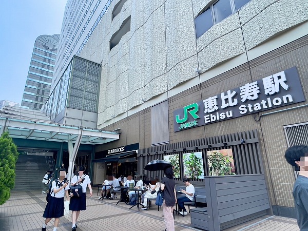 恵比寿駅