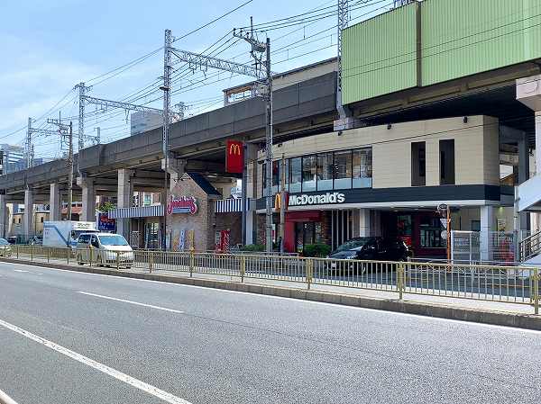 鮫洲駅 高架下の飲食店