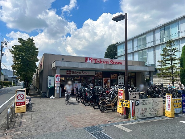 スーパー　東急ストア