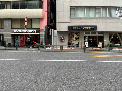 四谷角筈線