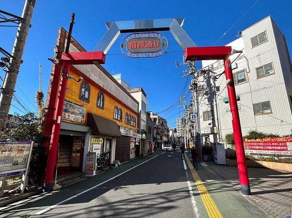 商店街