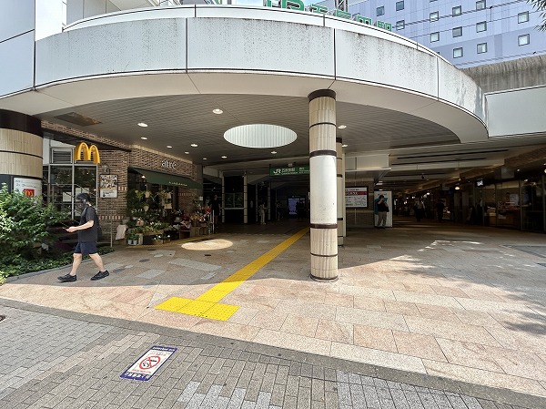 五反田駅