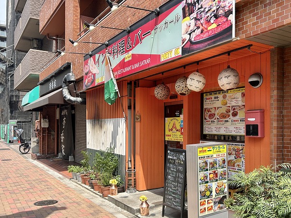 シャンボール五反田　1階併設店舗