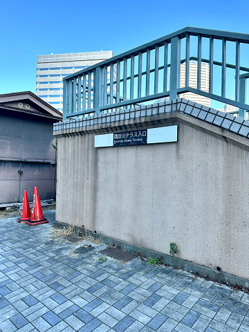 隅田川テラス
