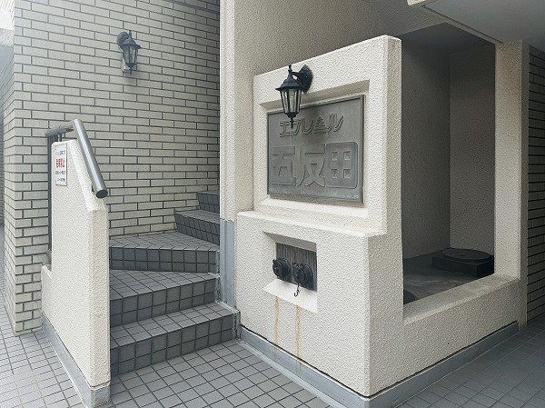 エクレール五反田　アプローチ