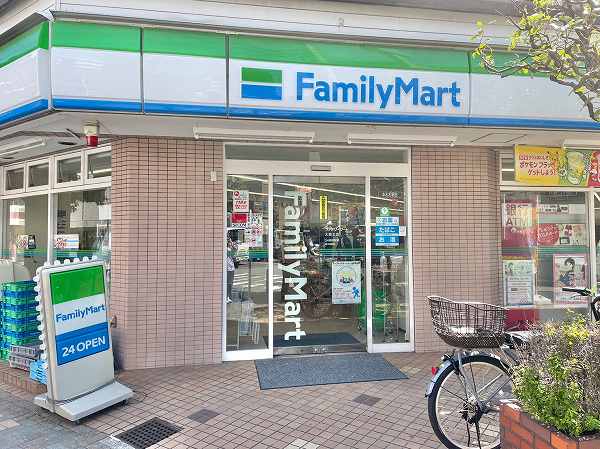 ファミリーマート