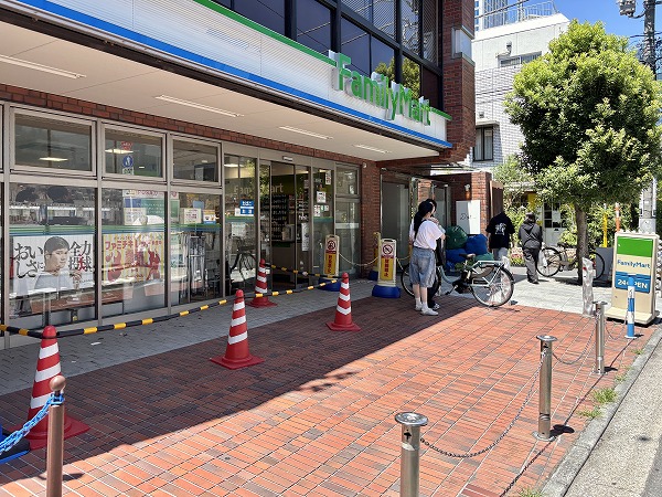 ファミリーマート 南青山三丁目店