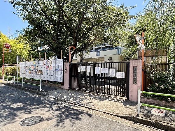 港区立青南小学校