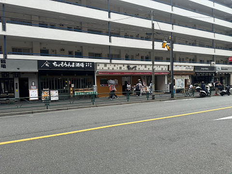恵比寿駅周辺の飲食店