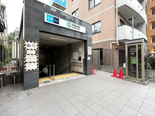 sample