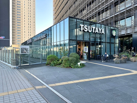 飲食店