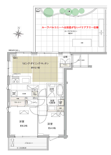 ロイヤルシーズン桜新町