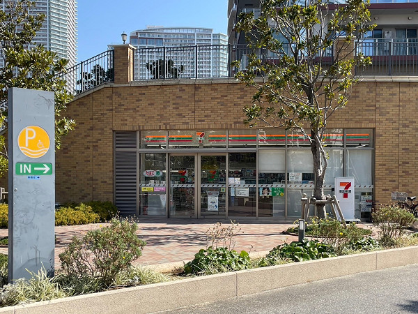 セブンイレブン