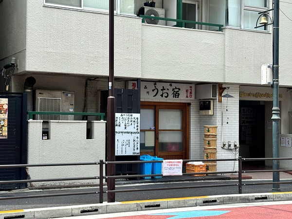マンション1階の飲食店