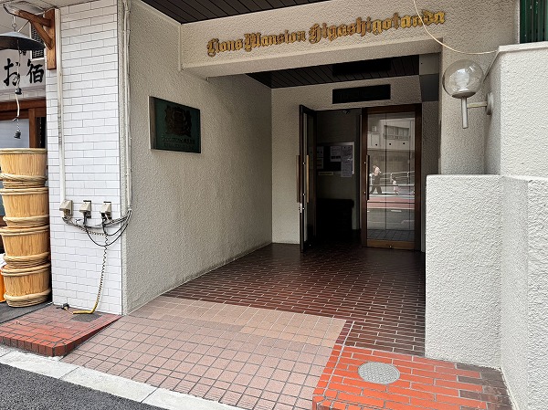ライオンズマンション東五反田 アプローチ