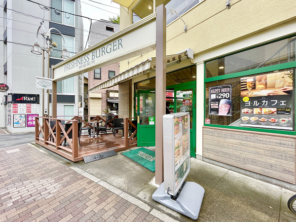 フレッシュネスバーガー