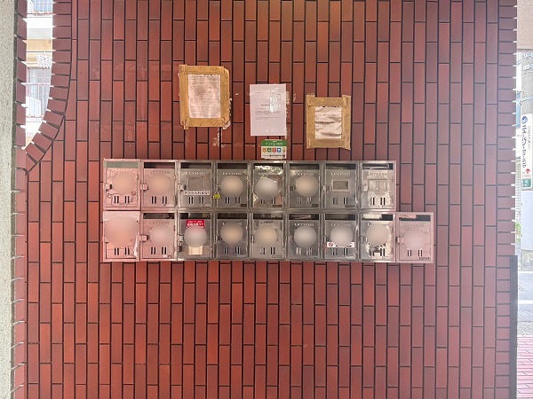 メゾンド中延　メールボックス