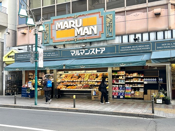 マルマンストア