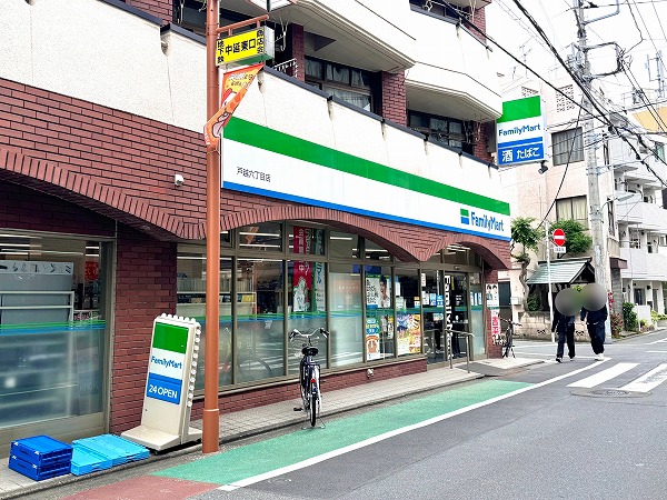 ファミリーマート　戸越六丁目店