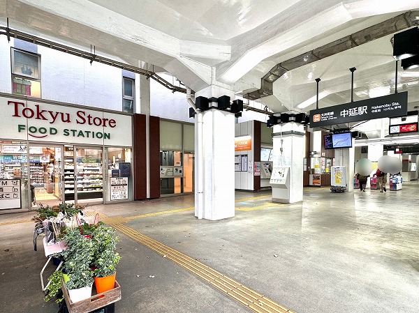 中延駅