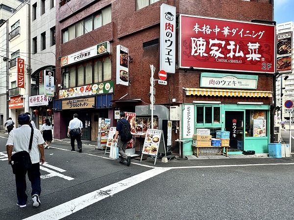 飲食店
