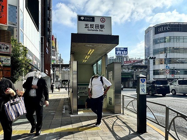 五反田駅1