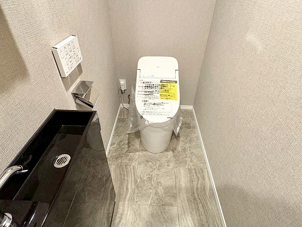 パークハイム成城_トイレの写真