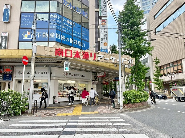 sample