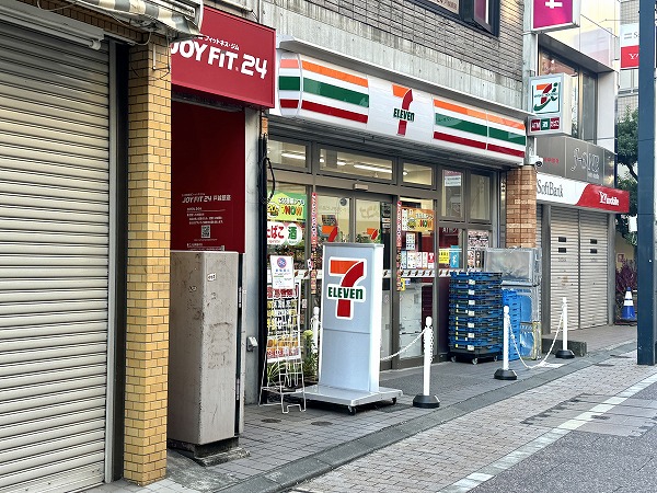 セブンイレブン