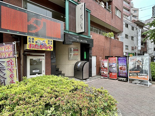 マンション1階テナント