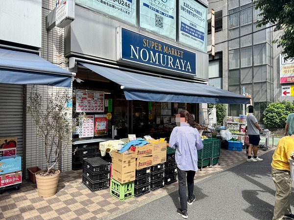 マンション1階 スーパー