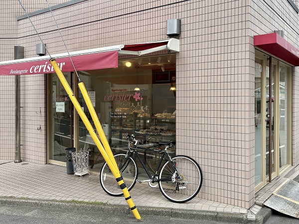 ベーカリー　Cerisier (スリジェ)