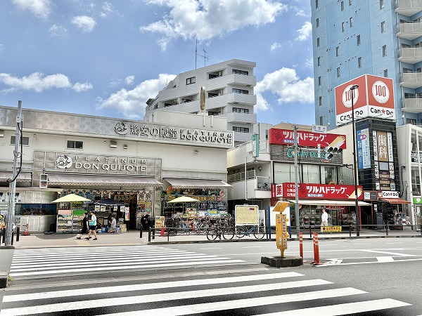 プラチナドン・キホーテ 白金台店とツルハドラッグ 白金台店