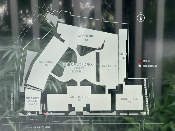 三田ガーデンヒルズ　パークマンション　館内マップ