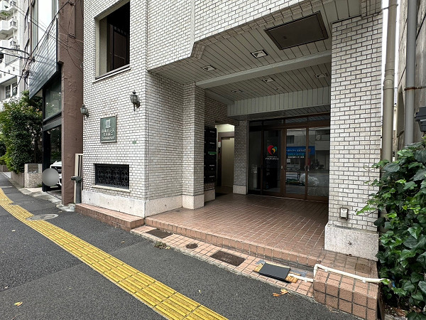 sample