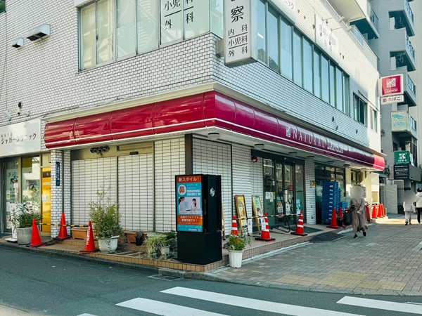 ナチュラルローソン