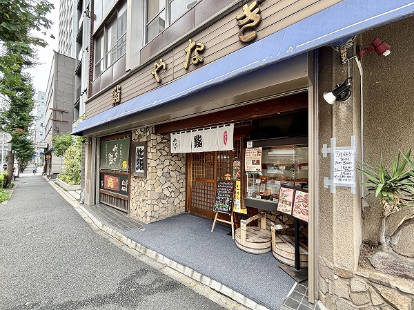 飲食店