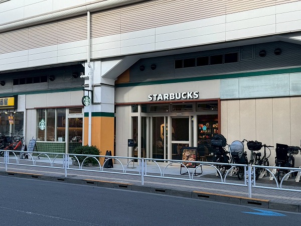 スターバックスコーヒー
