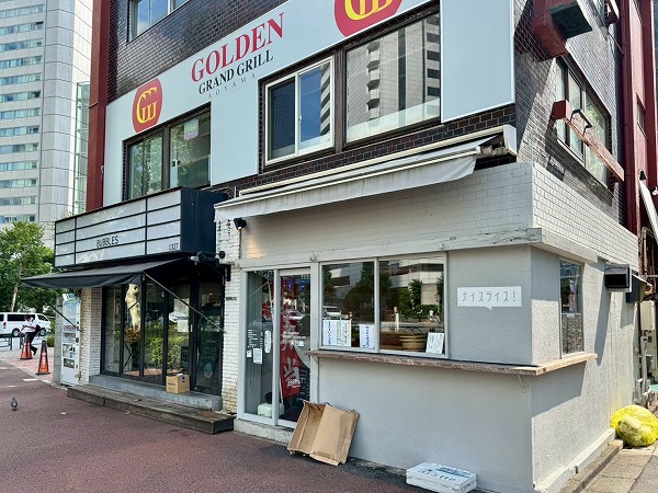 パークコート青山ザタワー周辺飲食店1