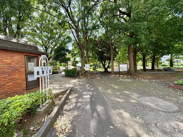 港区立 青葉公園