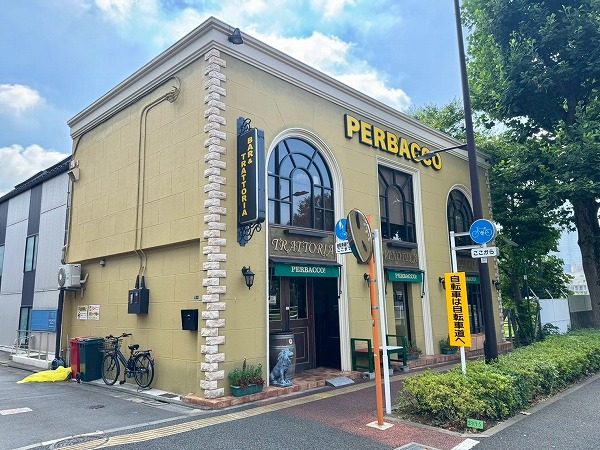 Trattoria Perbacco!