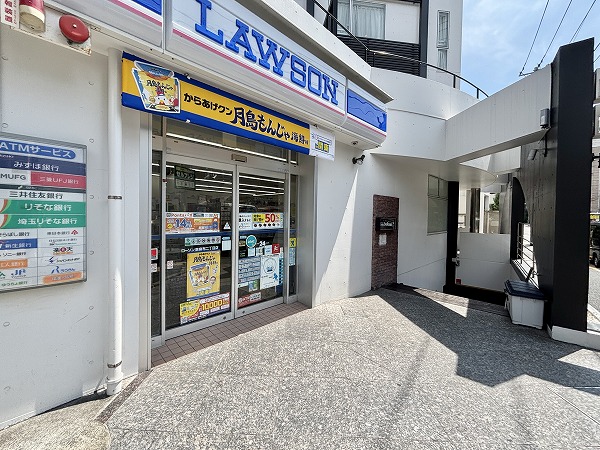 ローソン 東麻布二丁目店