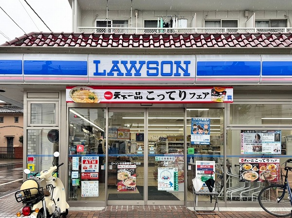 sample