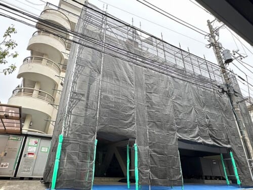 マンション和光