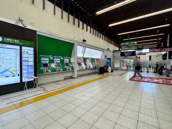 大森駅