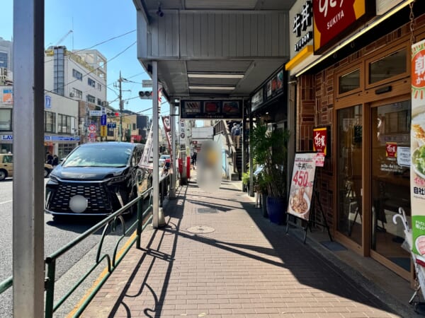 駅前のアーケード街