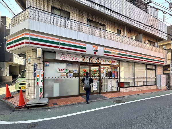 セブンイレブン
